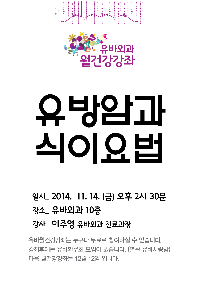 11월-홈페이지.jpg