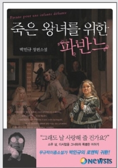 썸네일 이미지