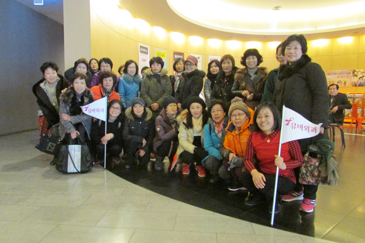 유바외과4.jpg