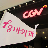 썸네일 이미지