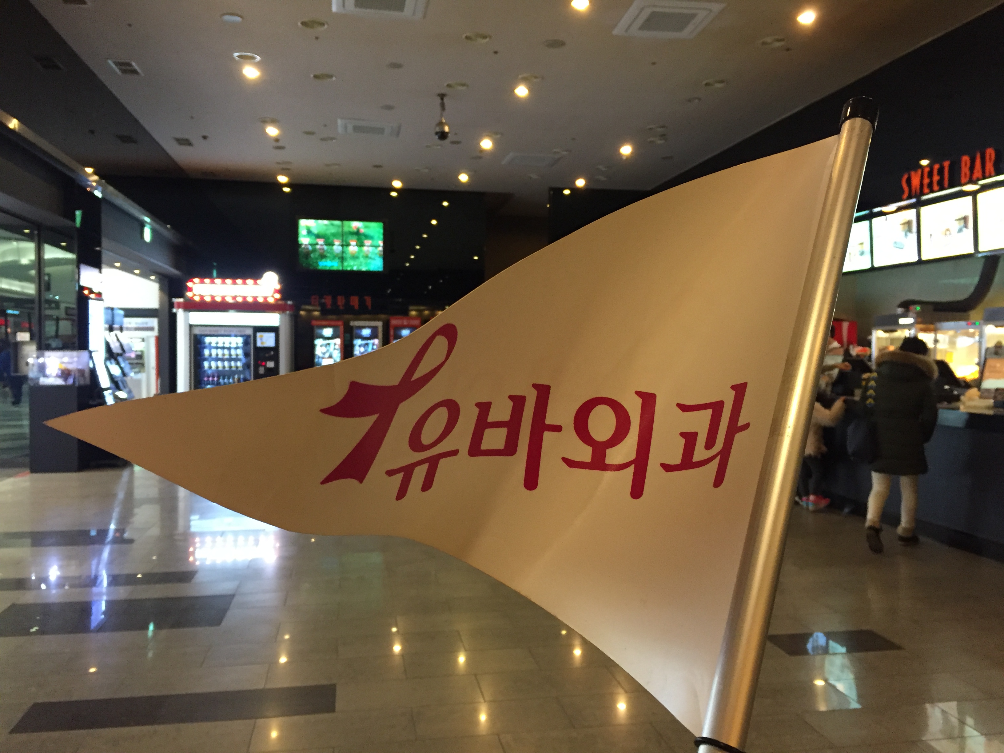 썸네일 이미지