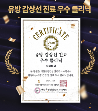 썸네일 이미지