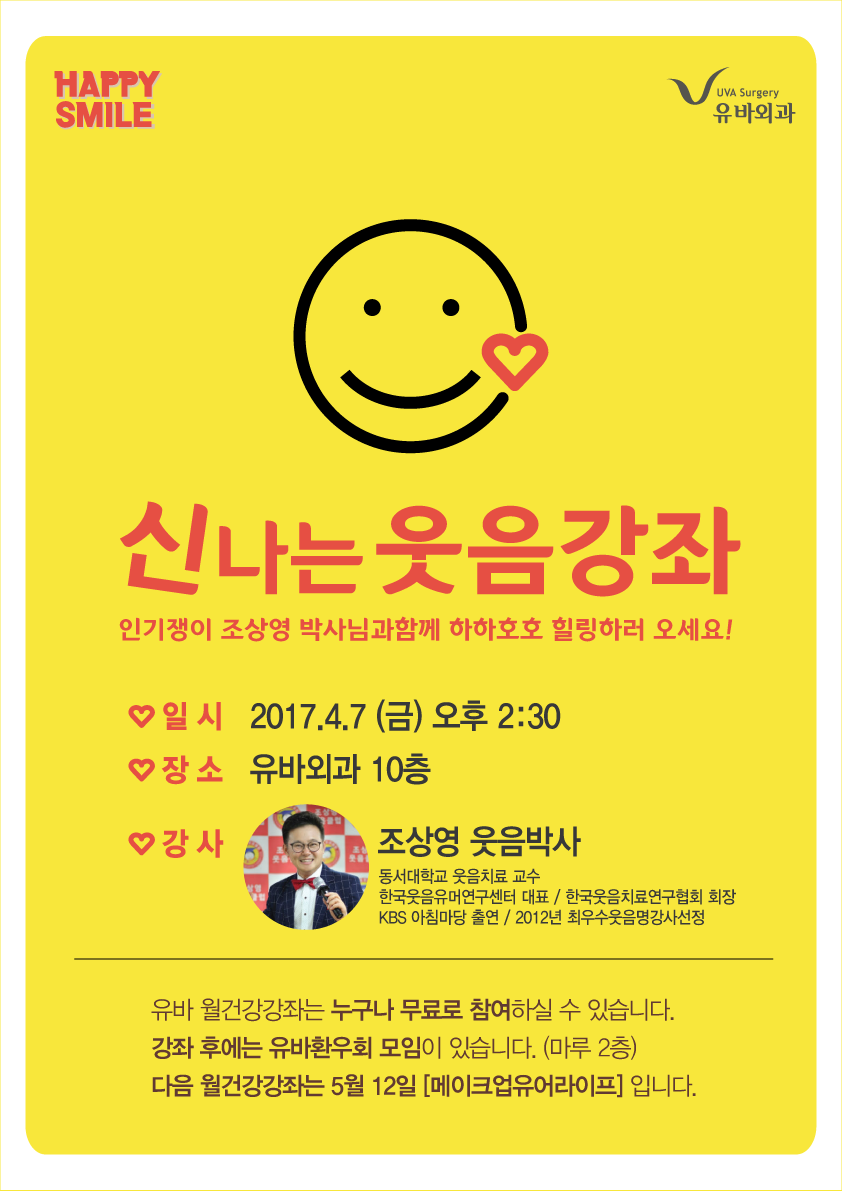 4월_포스터.png