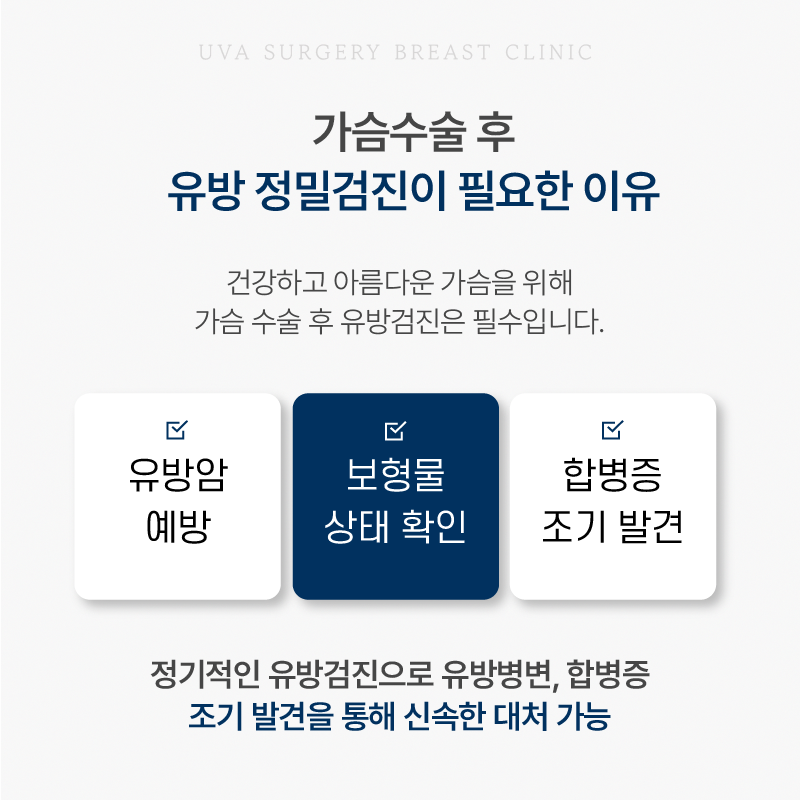 이미지 2