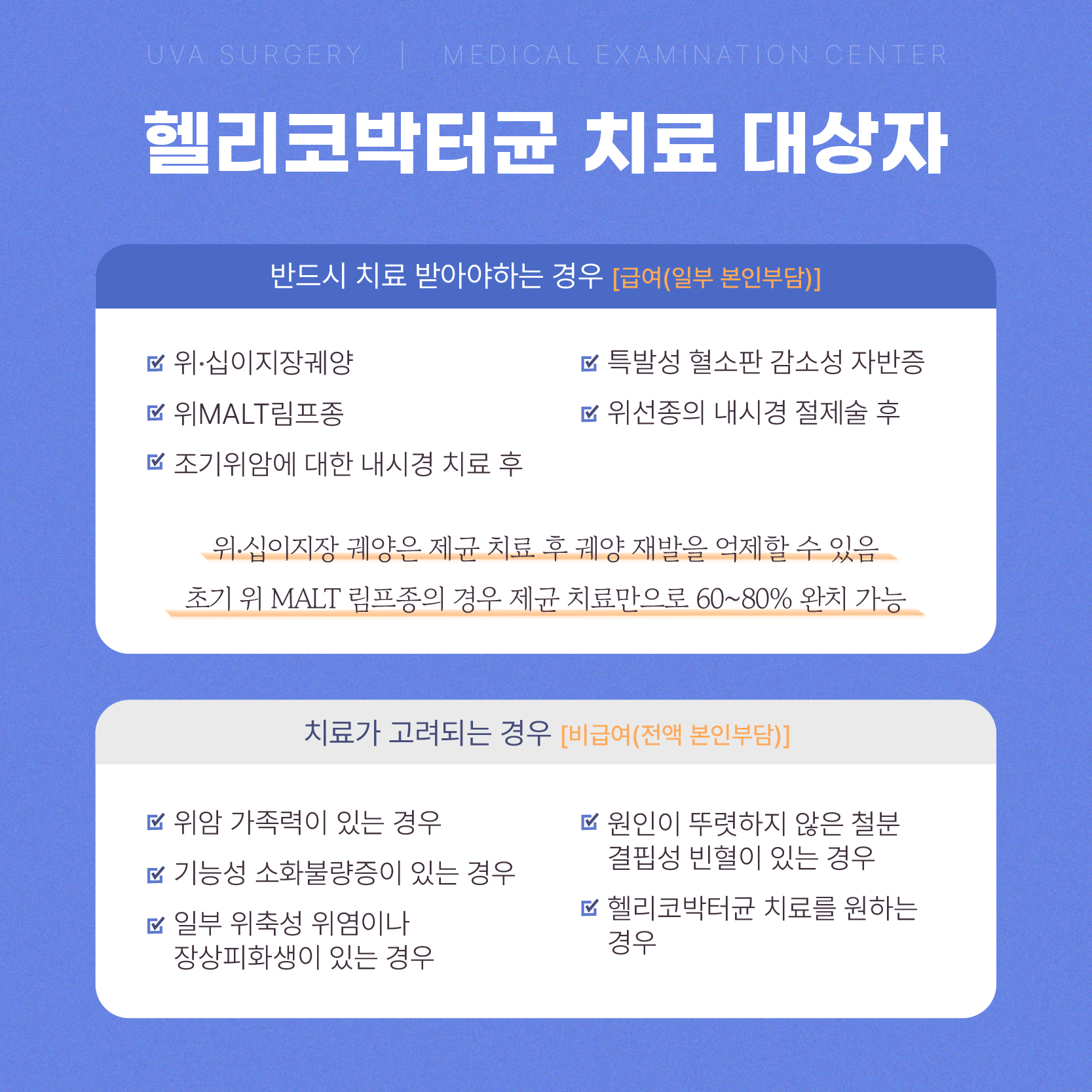이미지 5