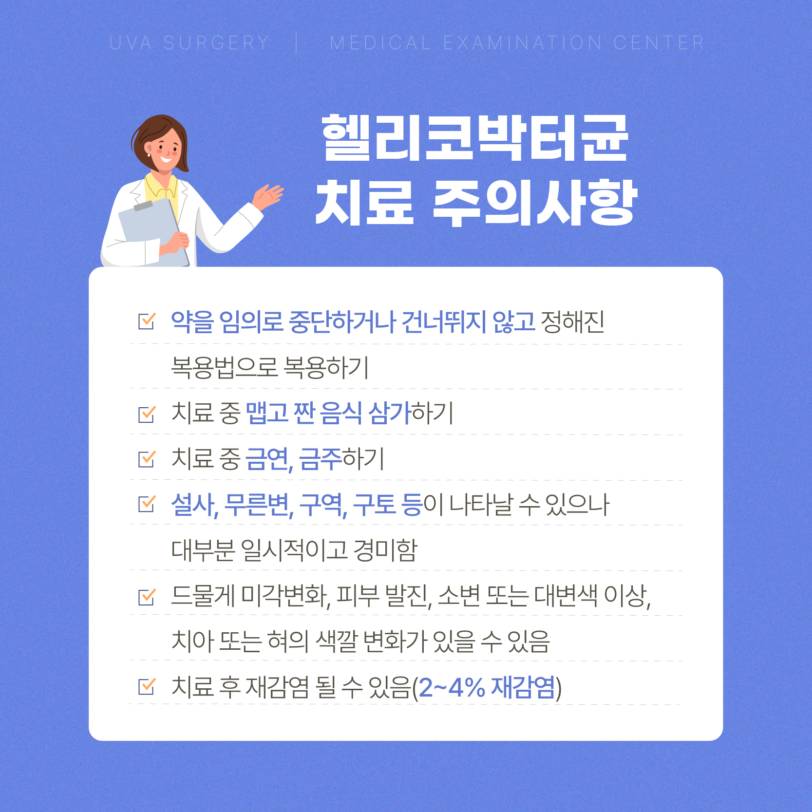 이미지 7