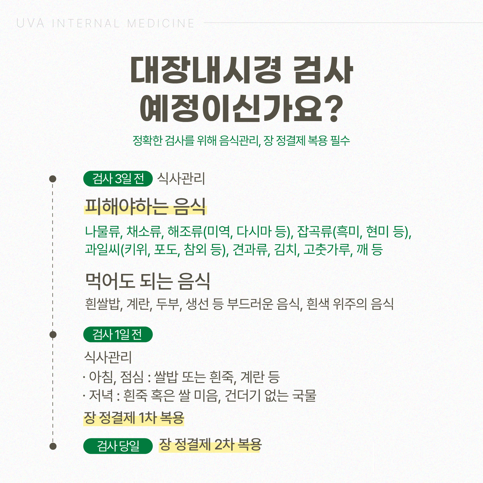 이미지 2