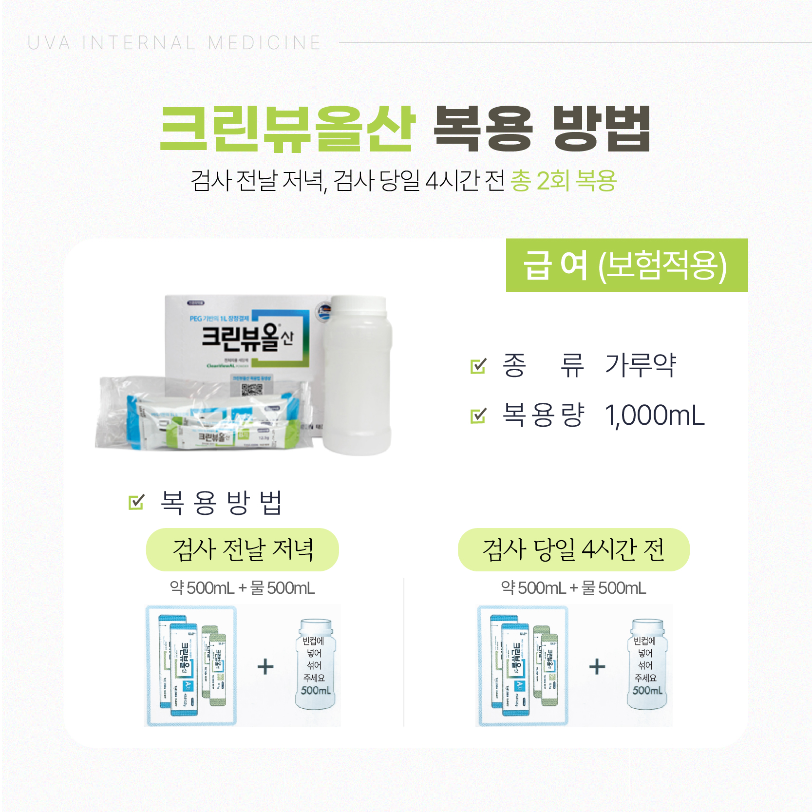 이미지 4