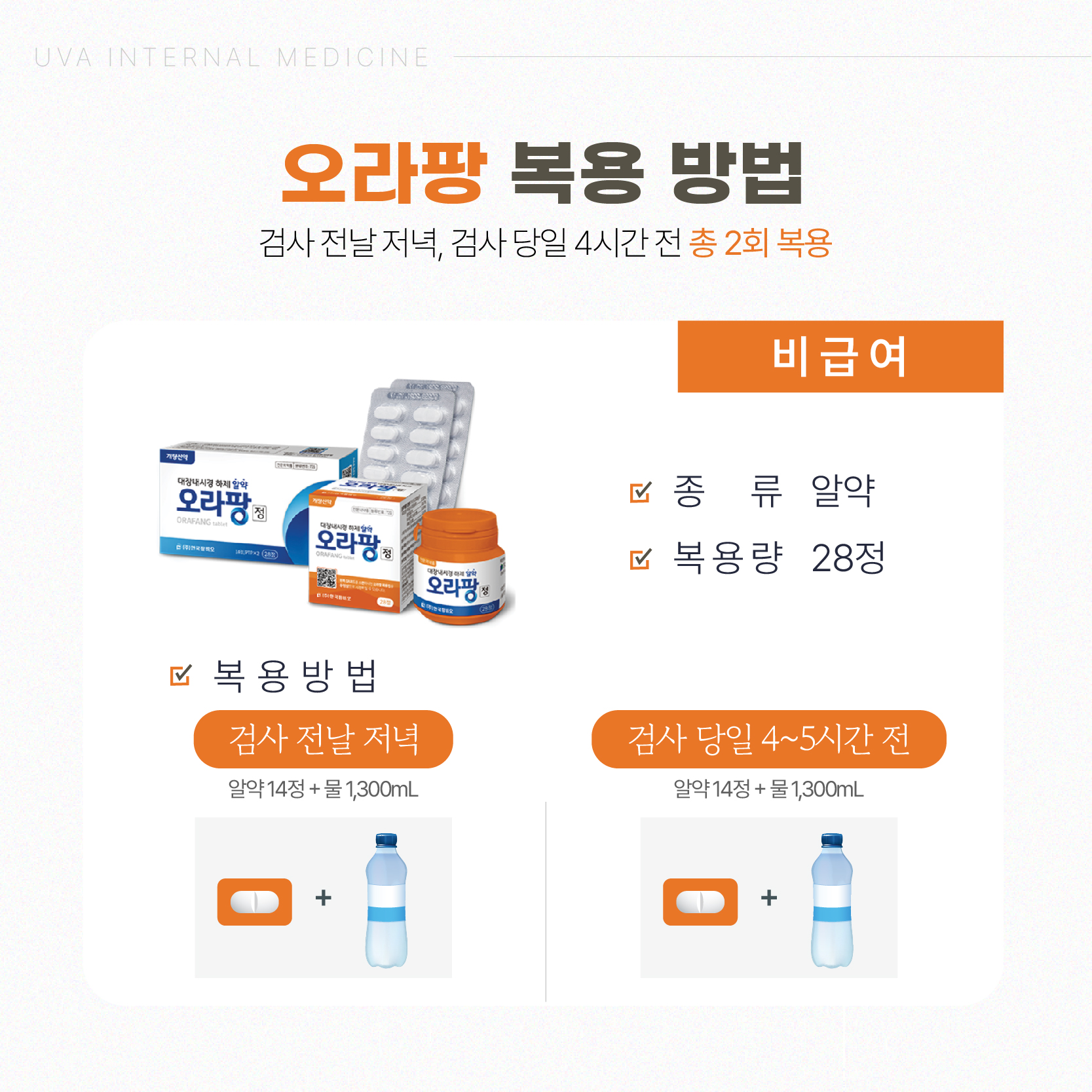 이미지 6