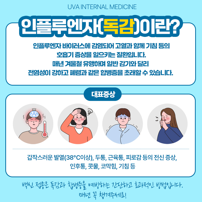 이미지 2