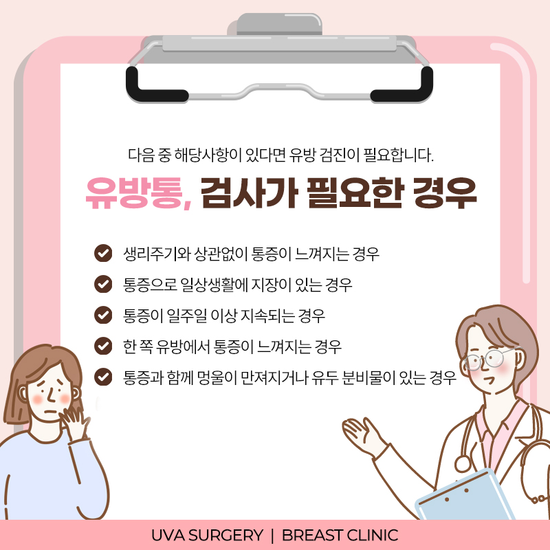 이미지 2