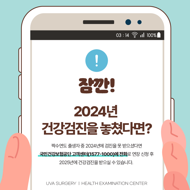 이미지 8