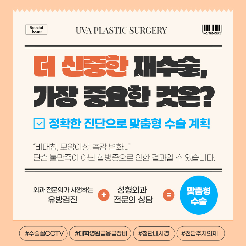 이미지 2