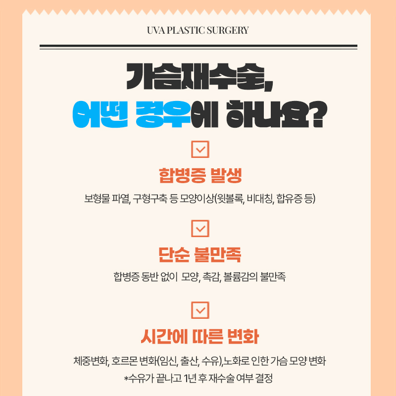 이미지 5