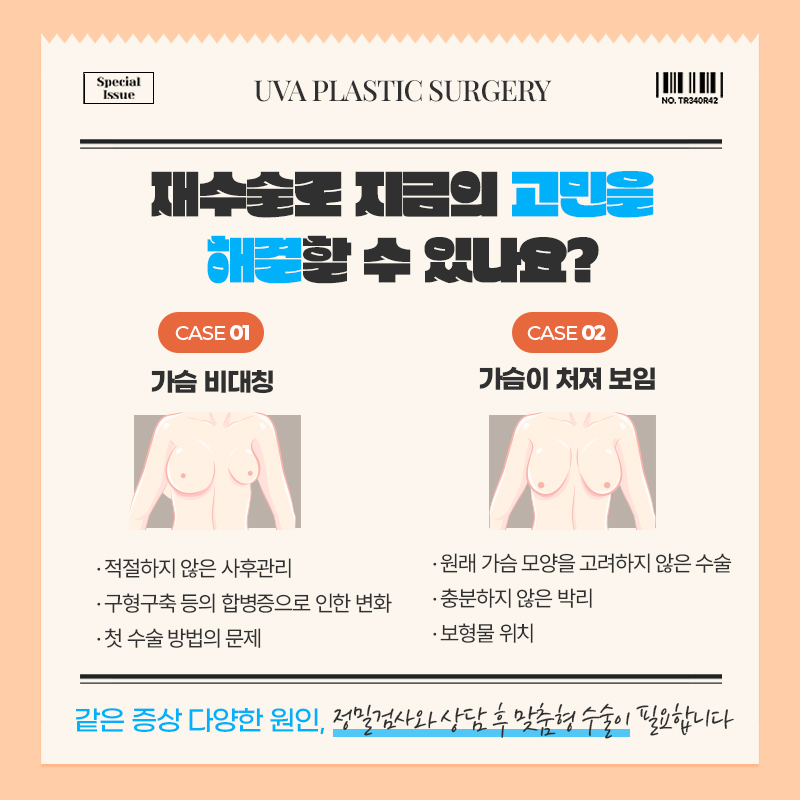 이미지 6