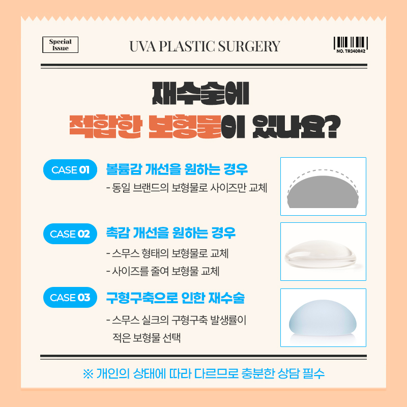 이미지 7