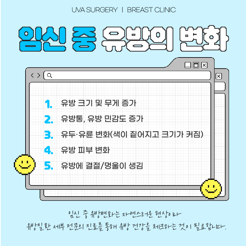 이미지 2