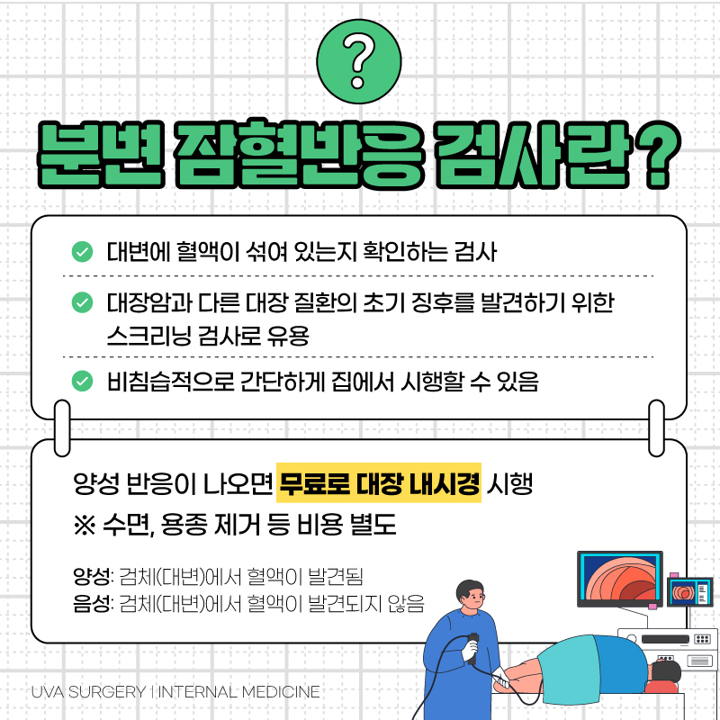 이미지 2
