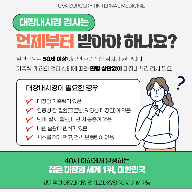 이미지 7