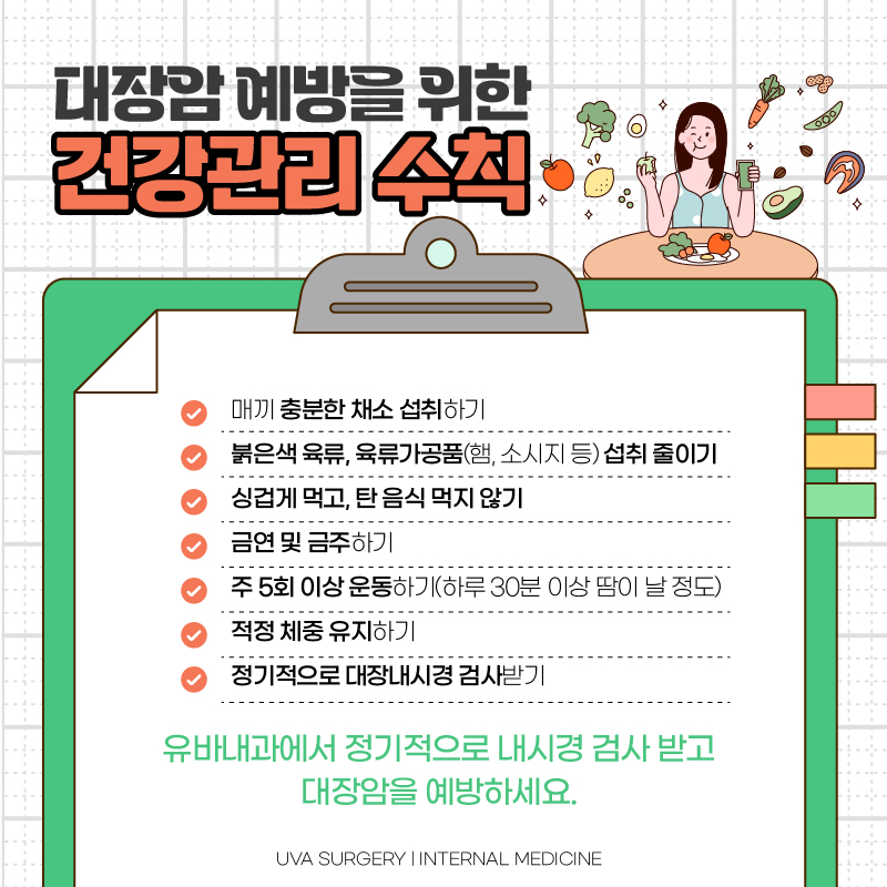 이미지 9