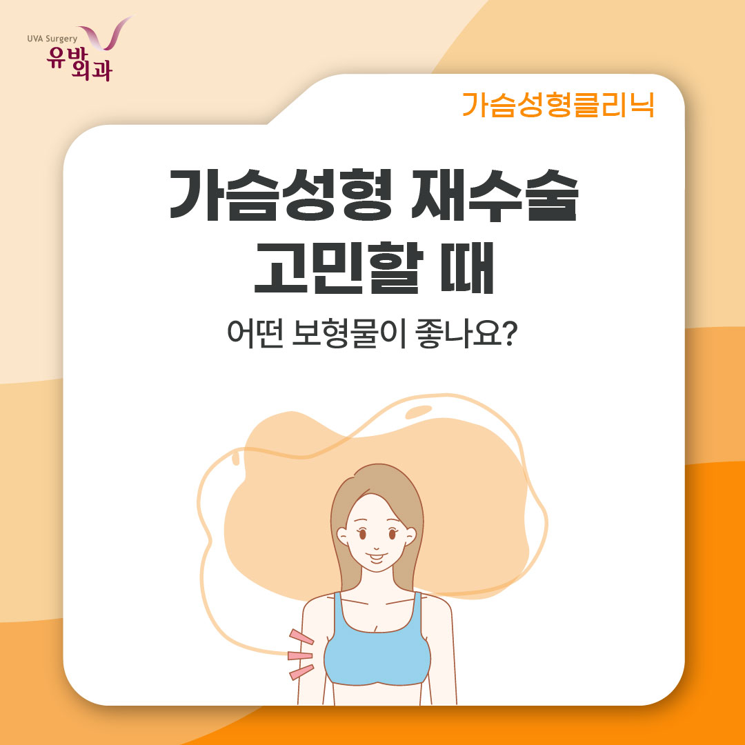 이미지 1