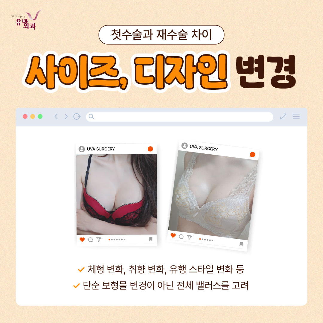 이미지 6