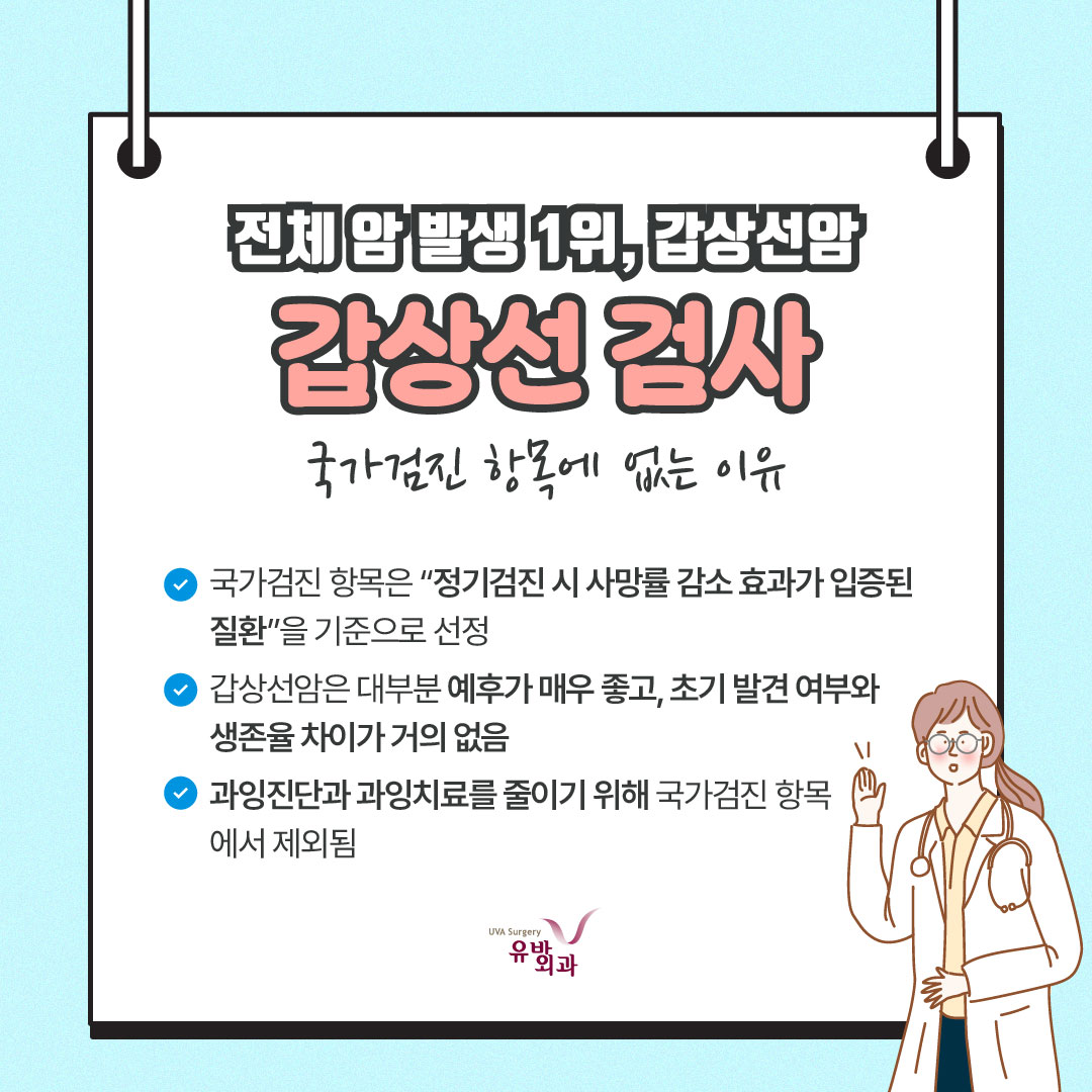 이미지 2