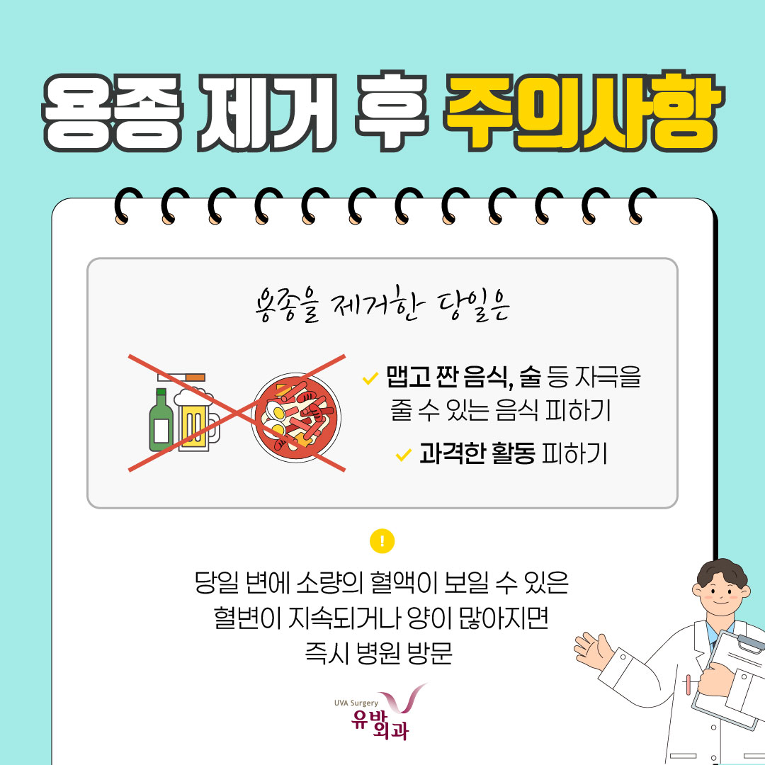이미지 8