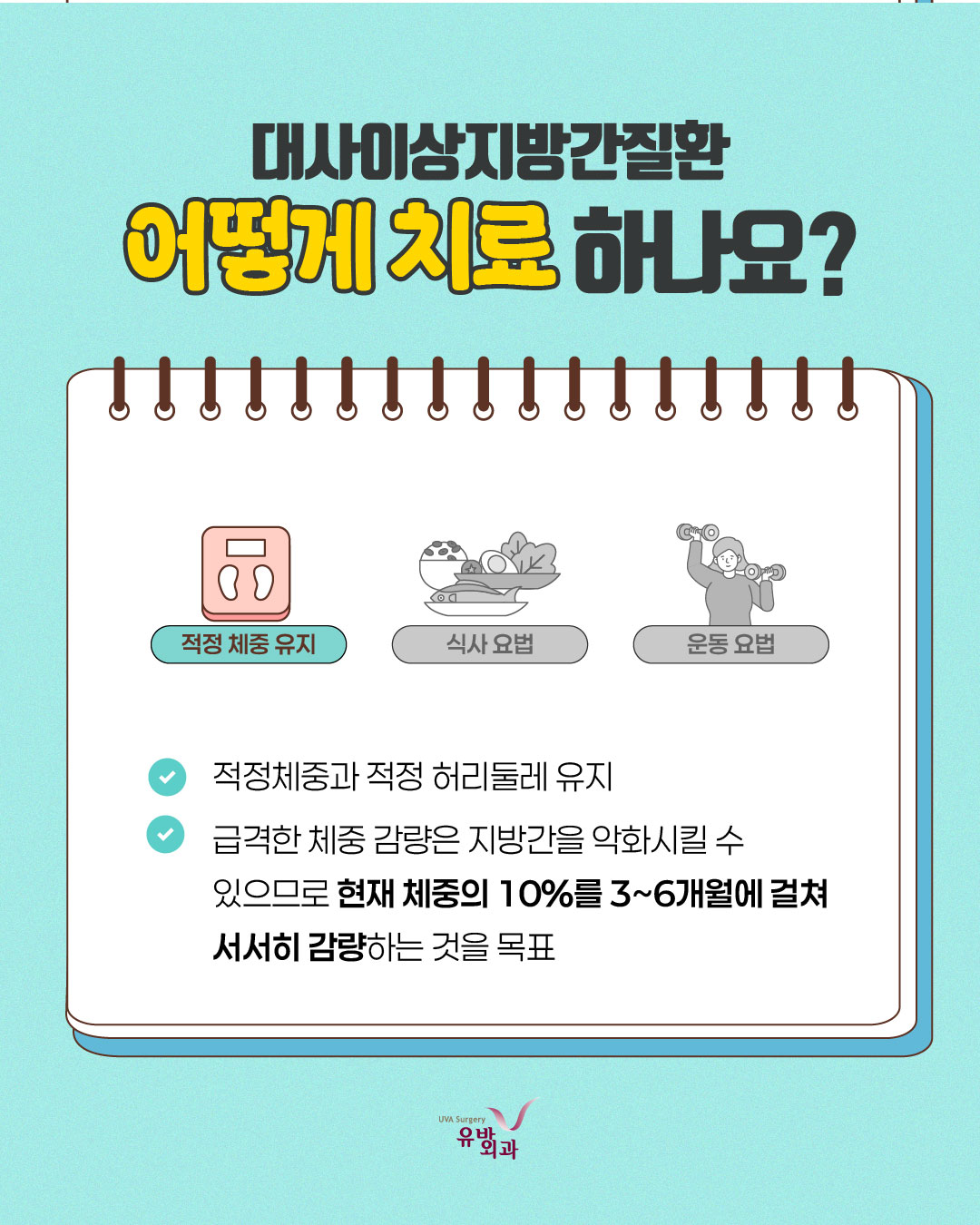 이미지 7