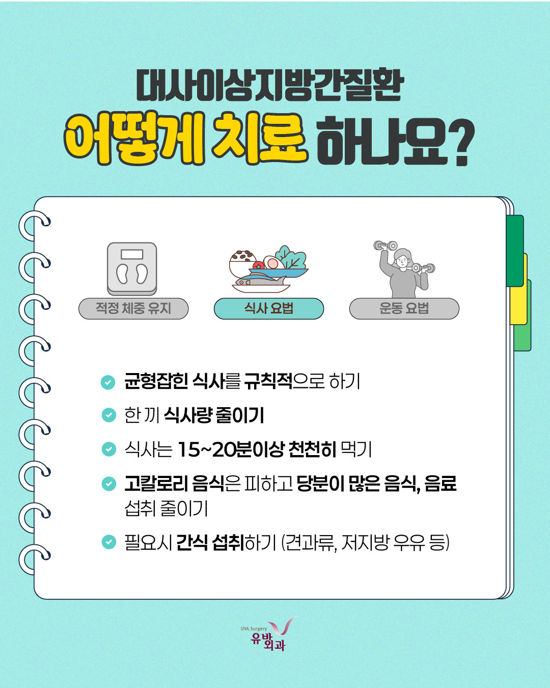 이미지 9
