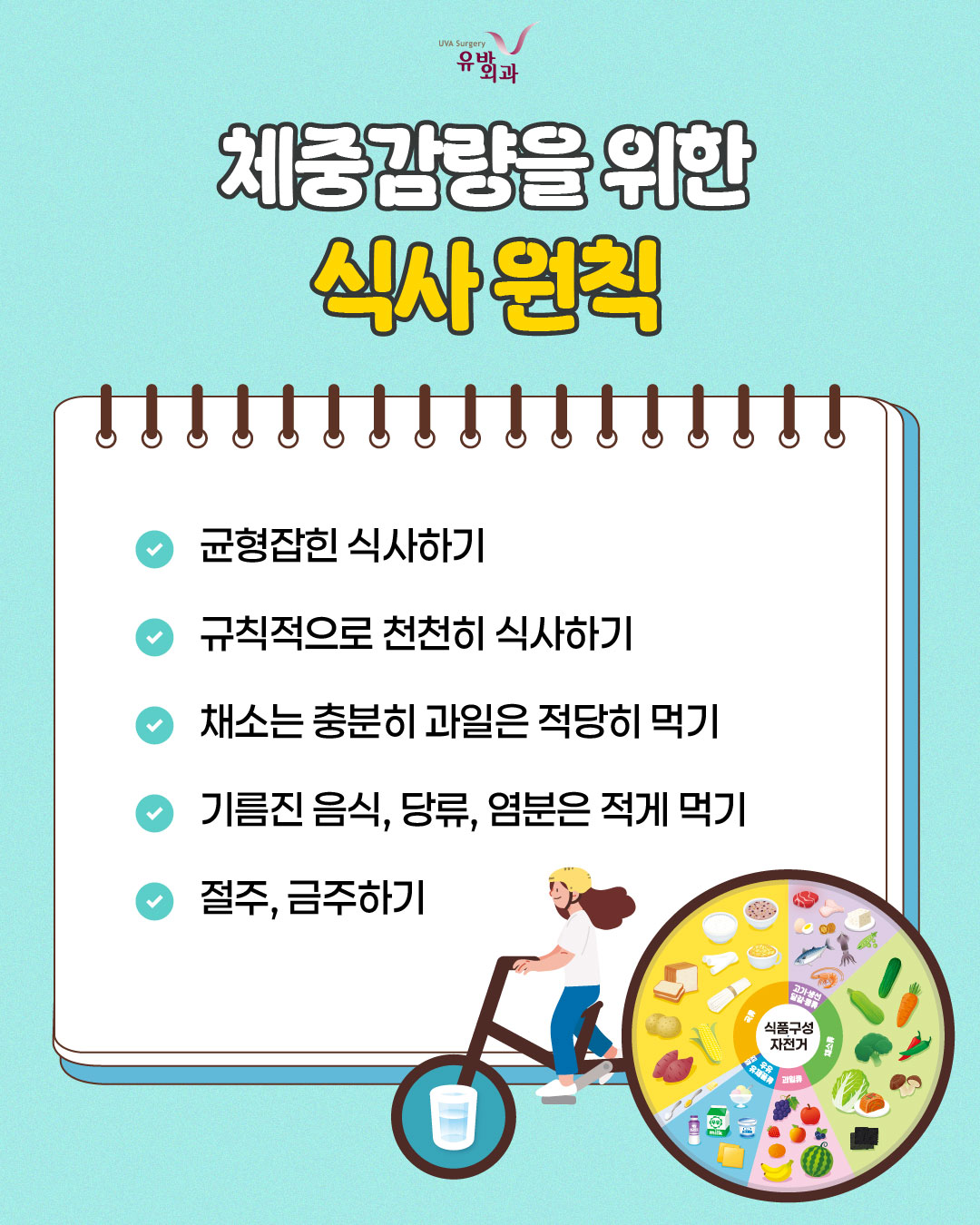 이미지 6