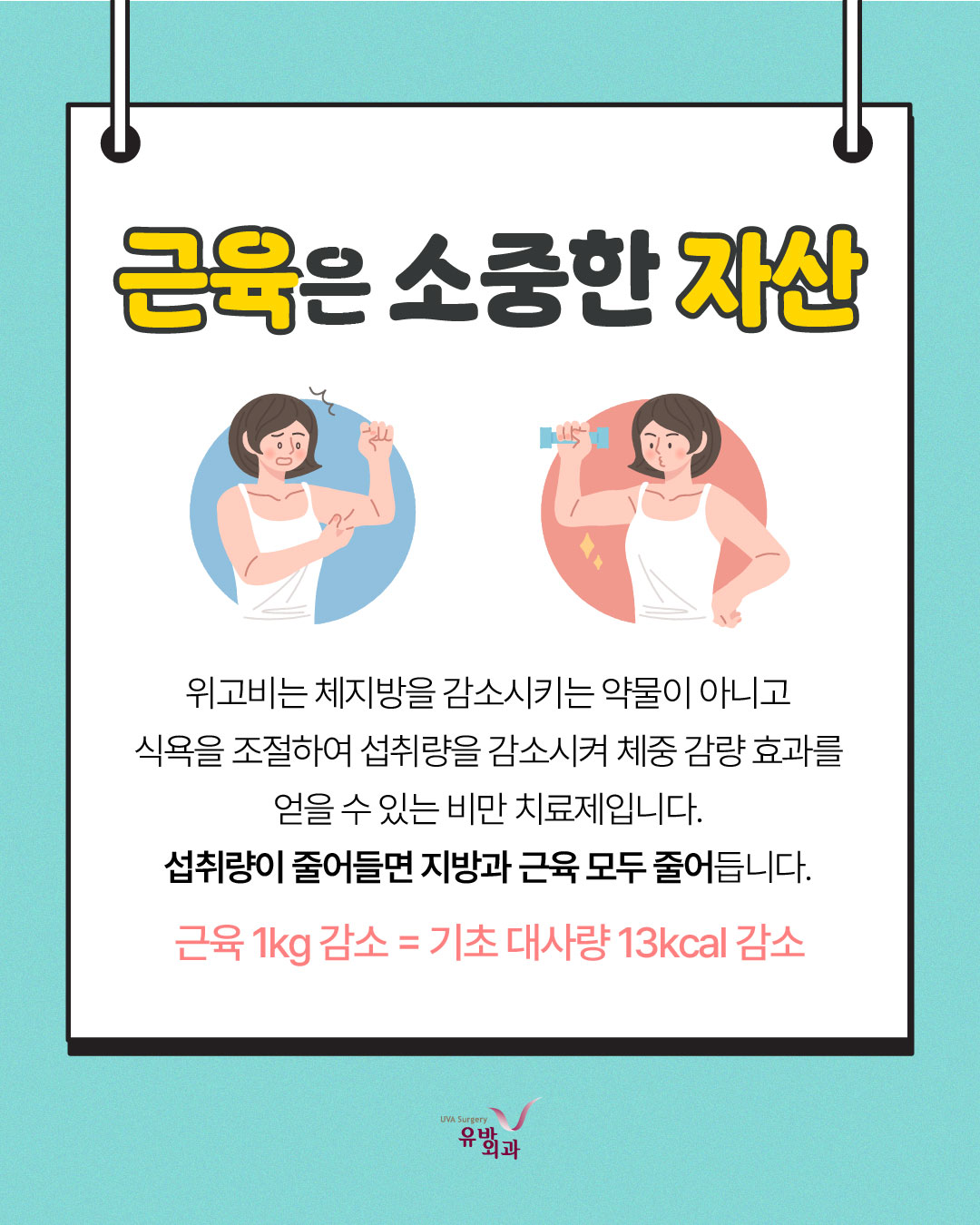 이미지 2