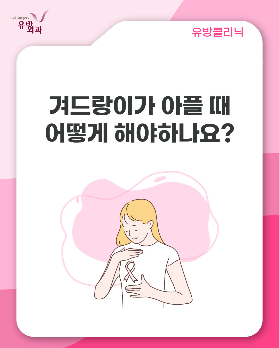 이미지 1