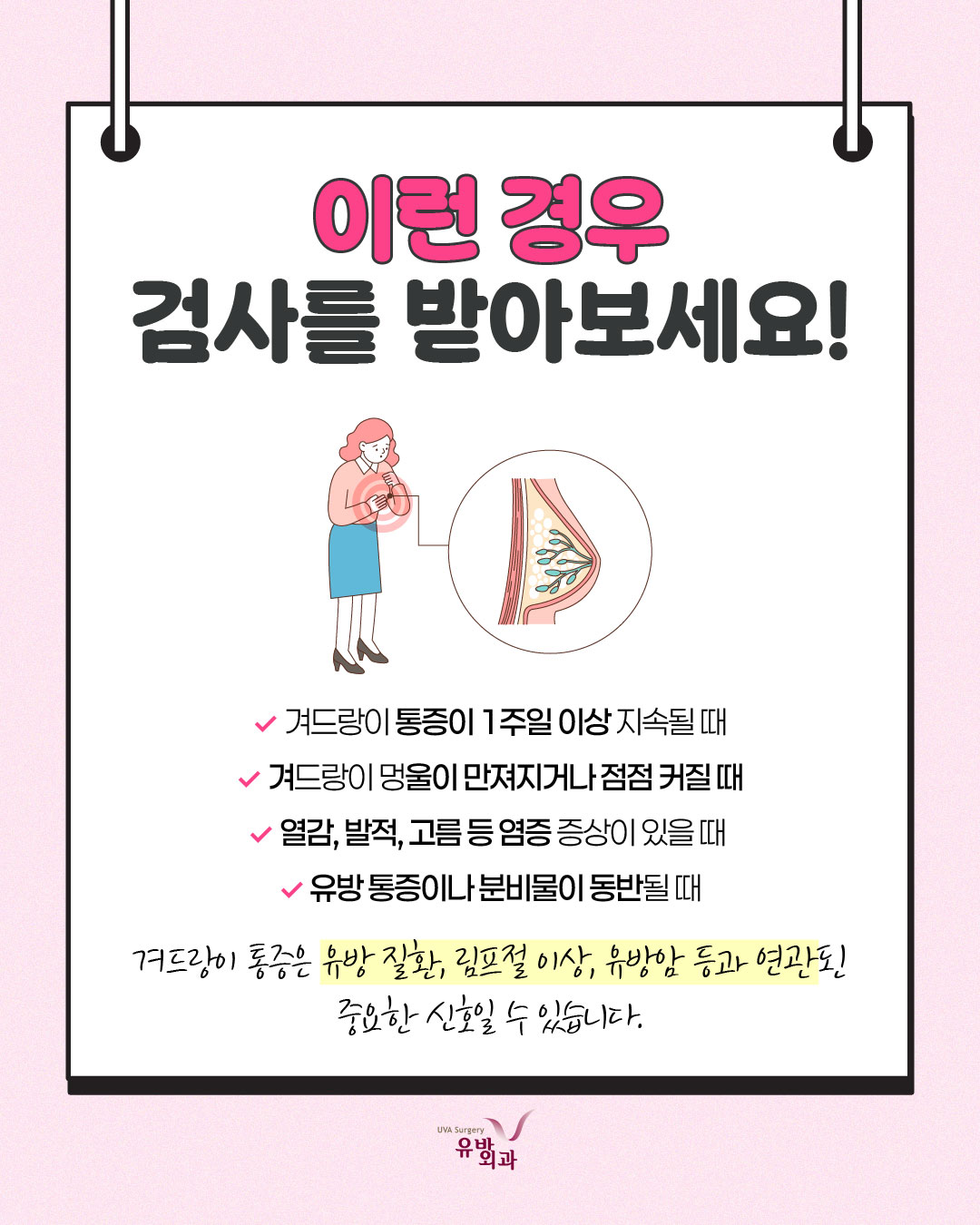 이미지 7