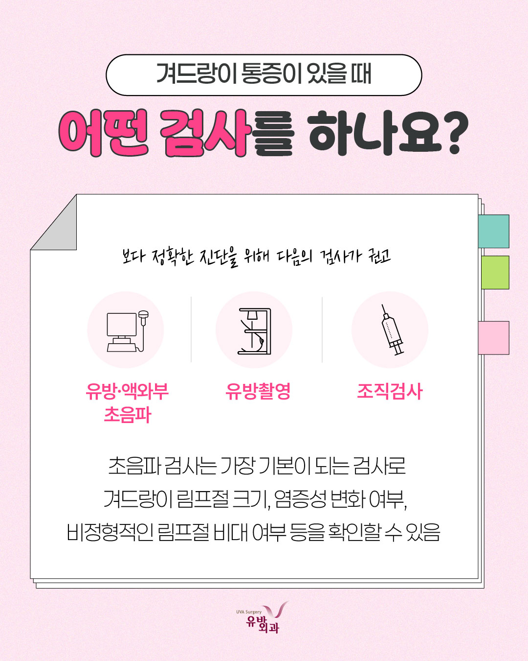 이미지 6