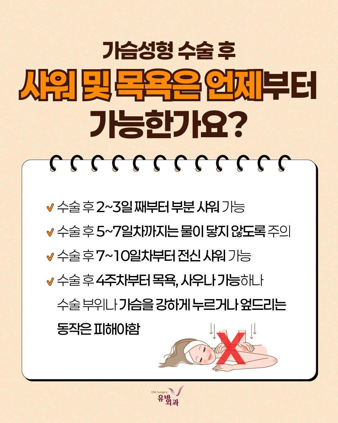 이미지 5