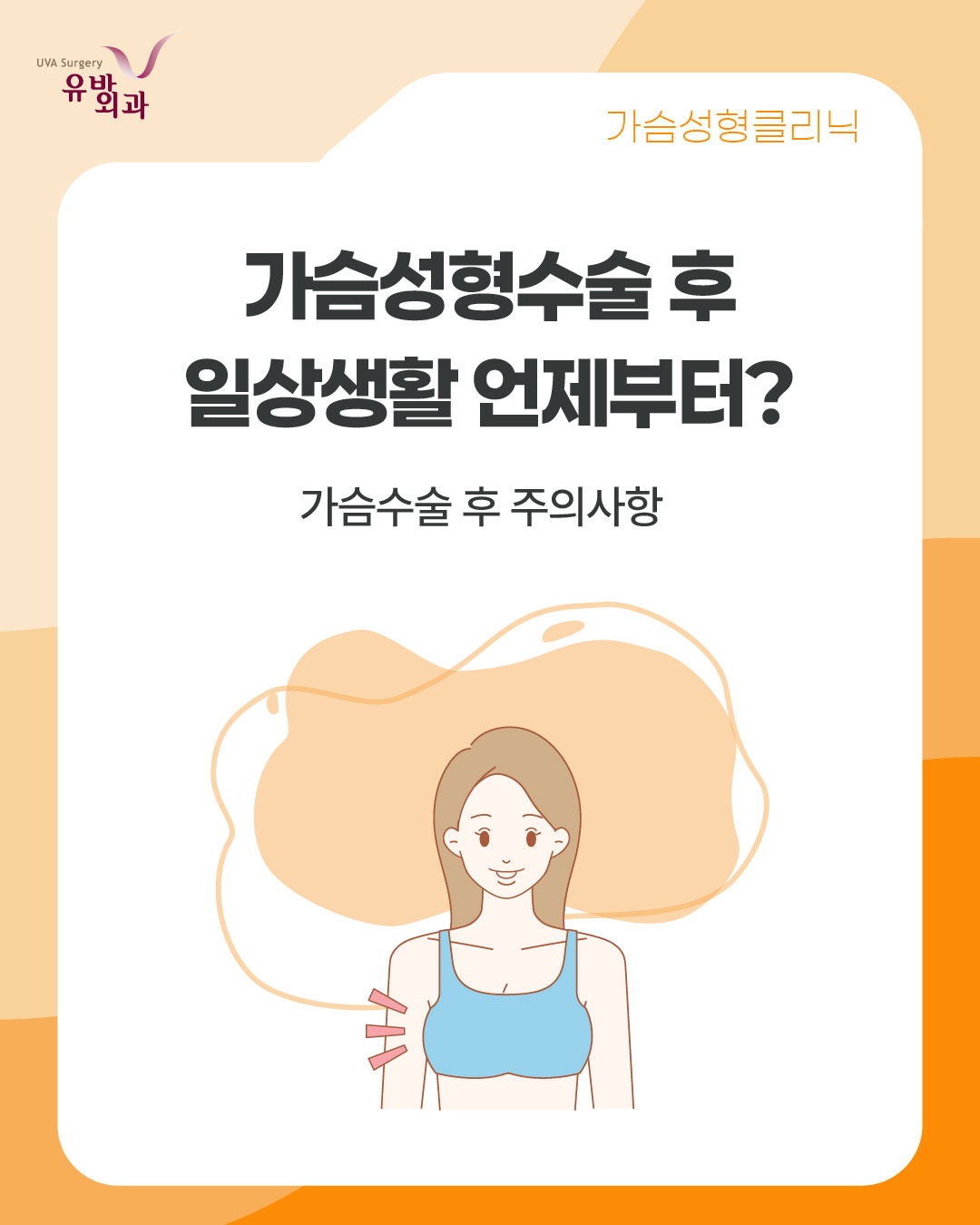 이미지 1