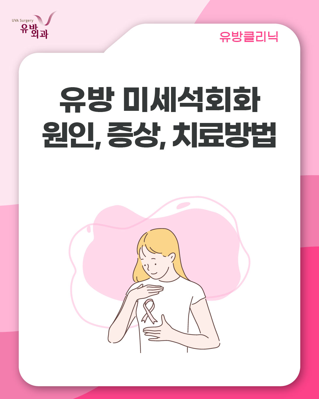 이미지 1