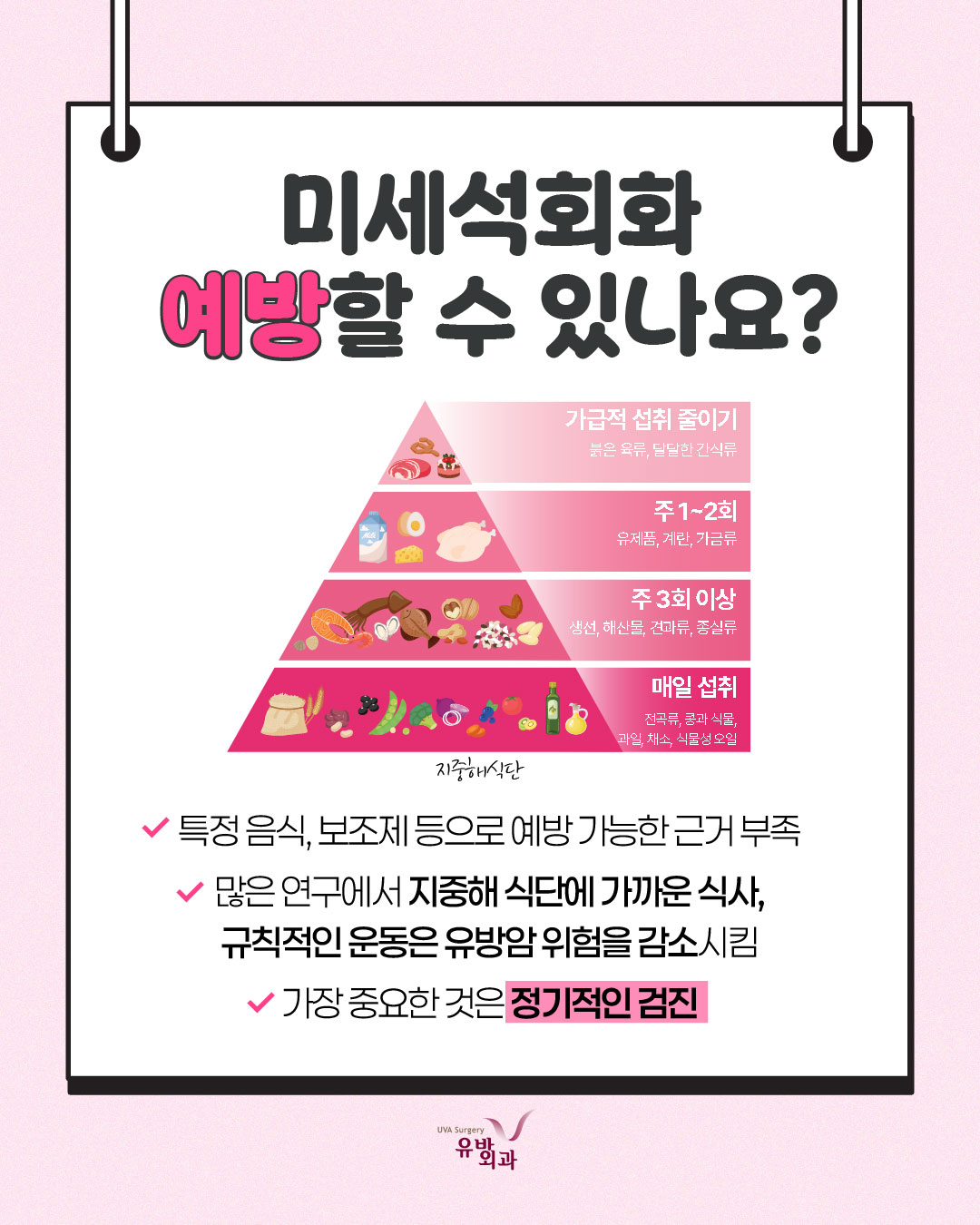 이미지 7