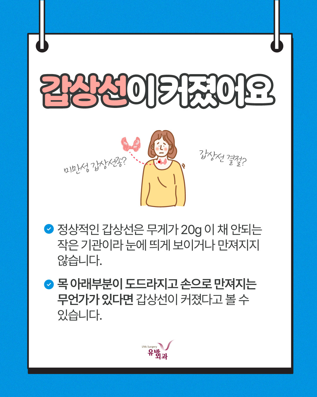 이미지 2