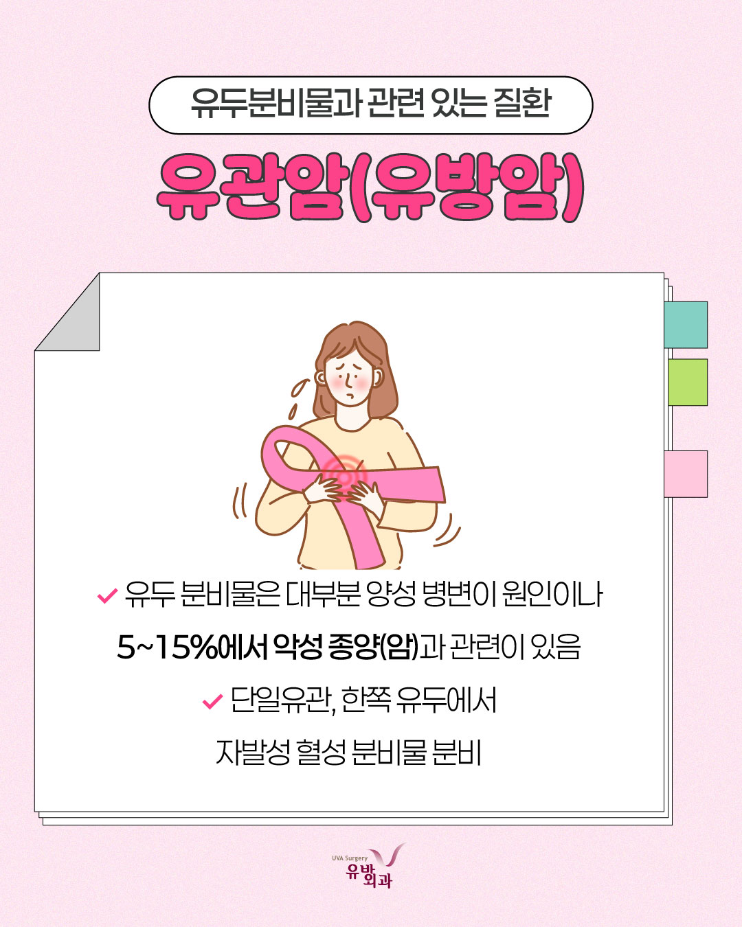 이미지 6