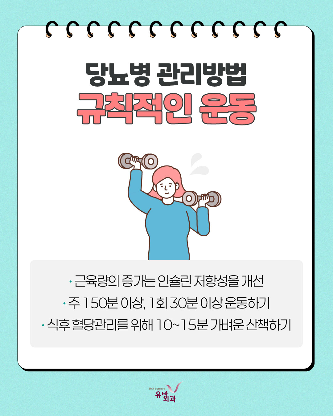 이미지 8