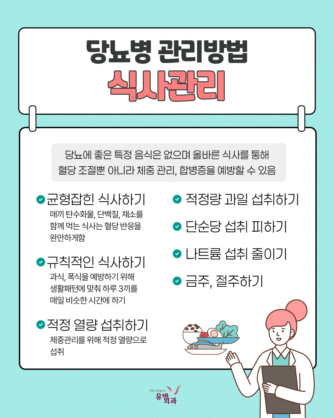 이미지 6