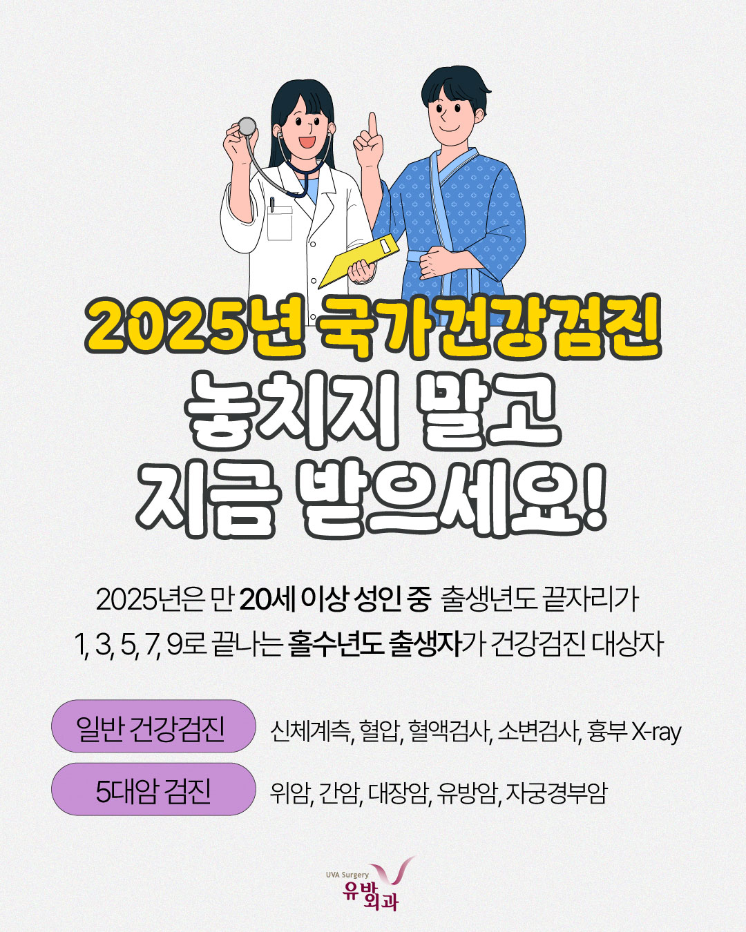 이미지 7