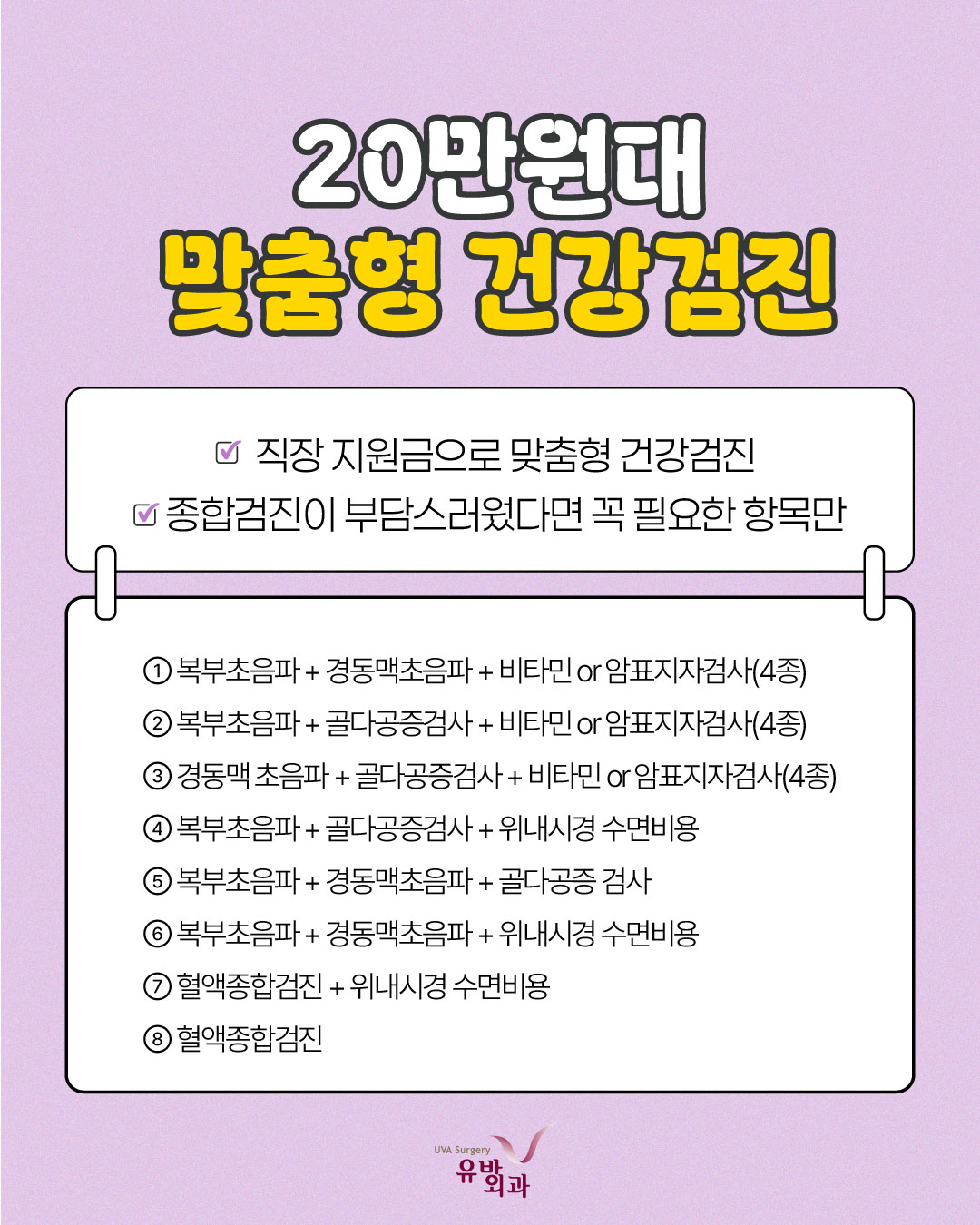 이미지 2