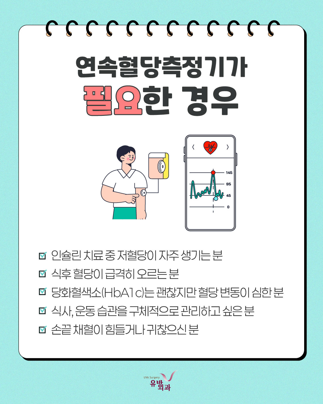 이미지 4