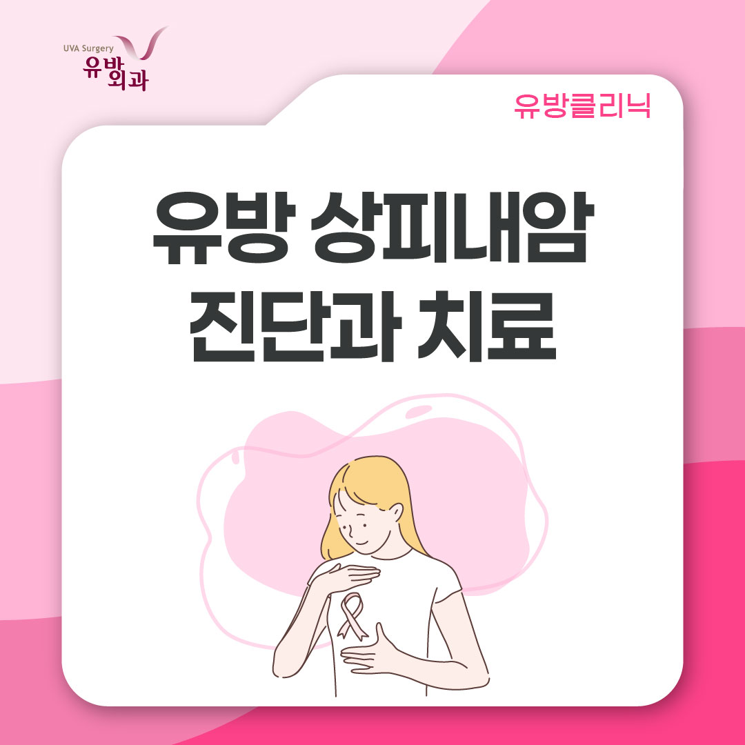 건강정보 이미지