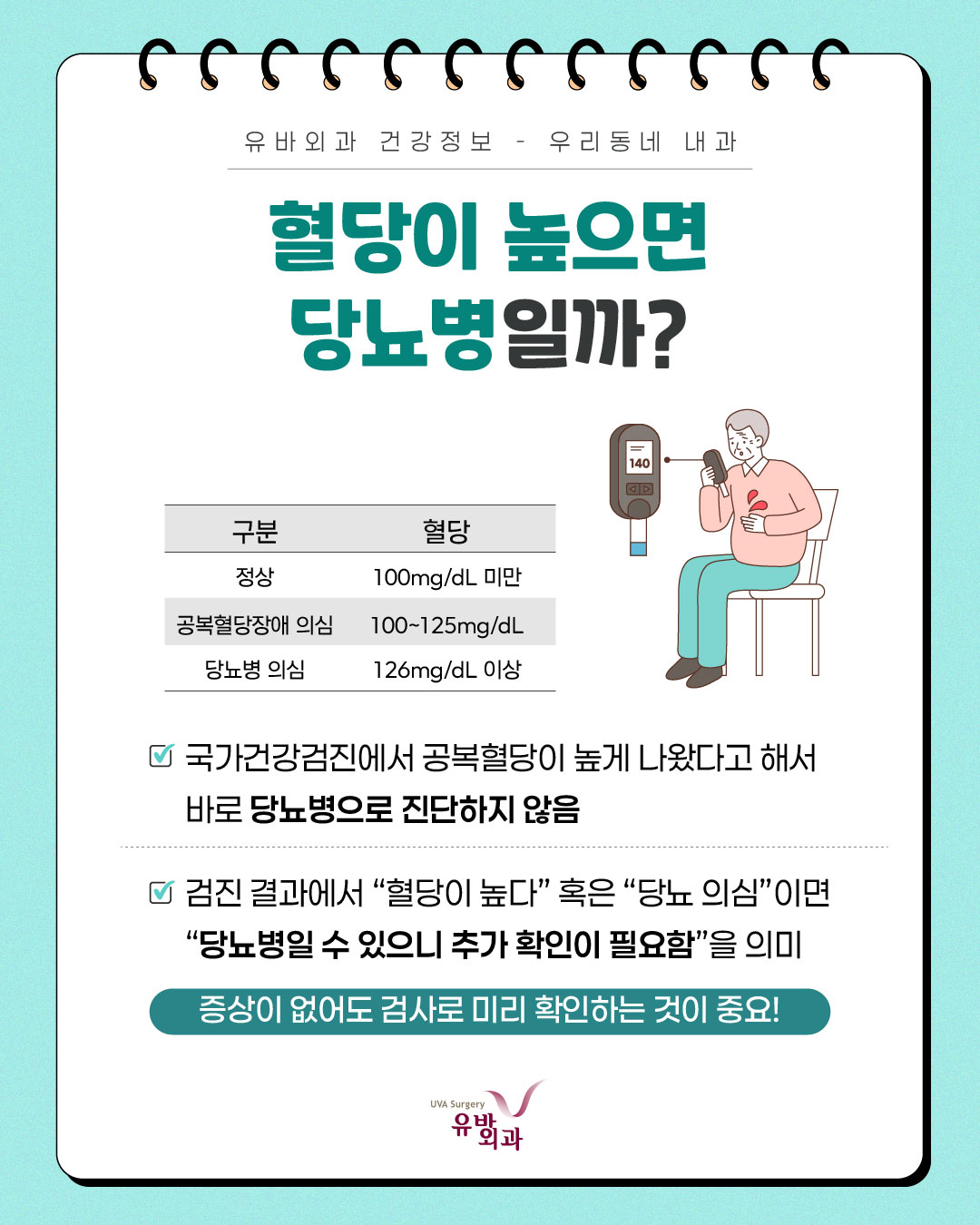 이미지 2