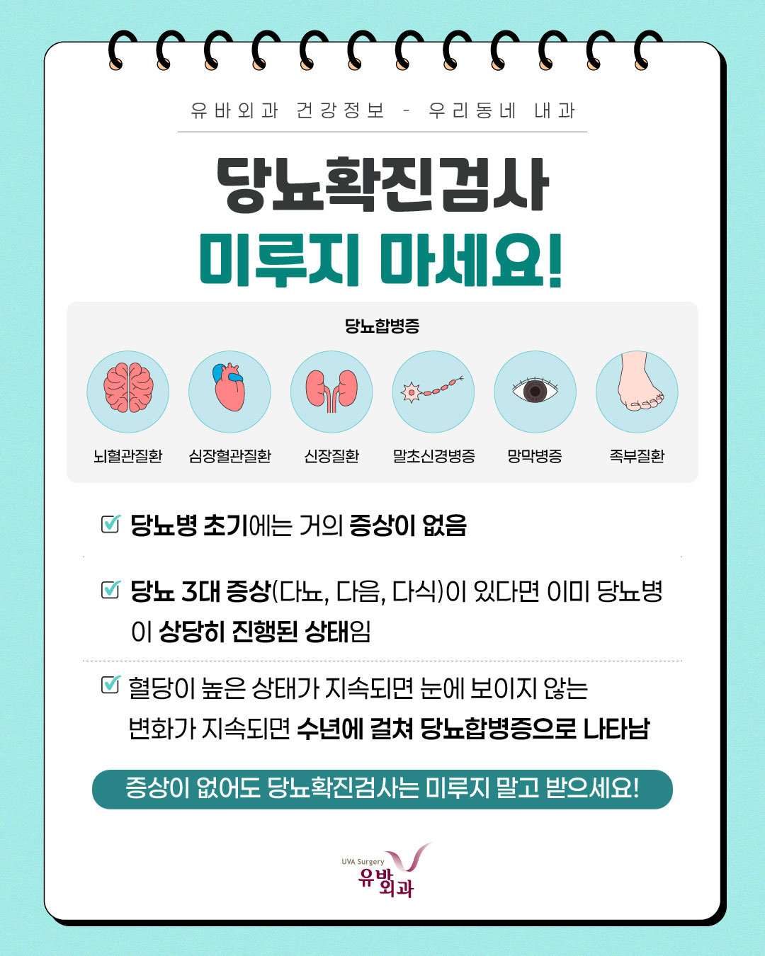 이미지 5