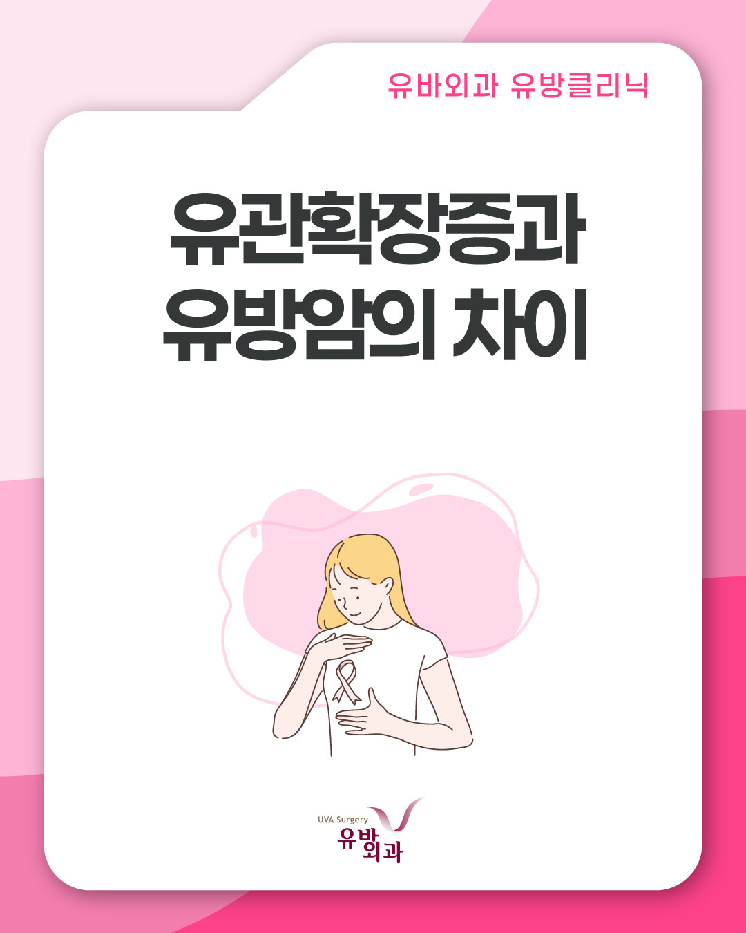 이미지 1